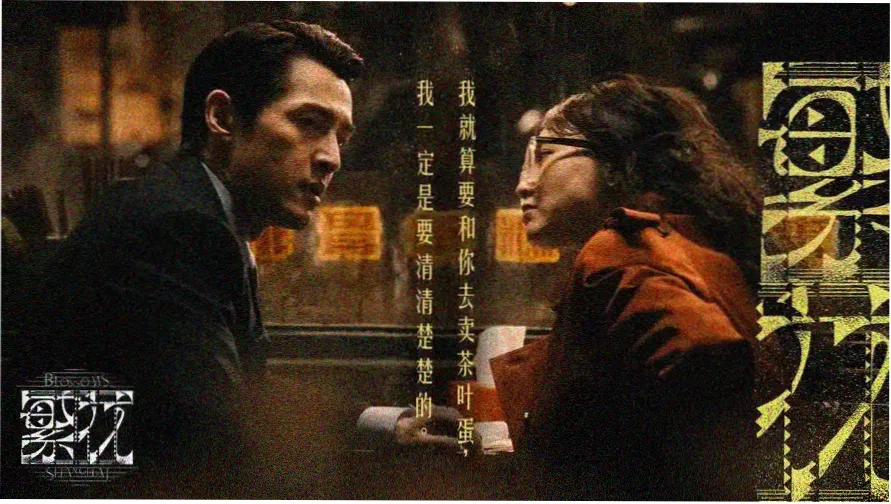 成人免费看片app 热门推荐
