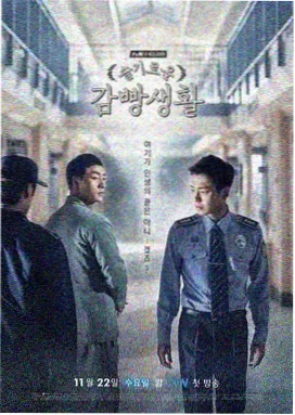 暗夜追凶 - 成人免费看片app 推荐