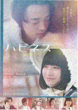 迷城幻影 - 成人免费看片app 推荐