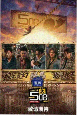 二次元狂想 - 成人免费看片app